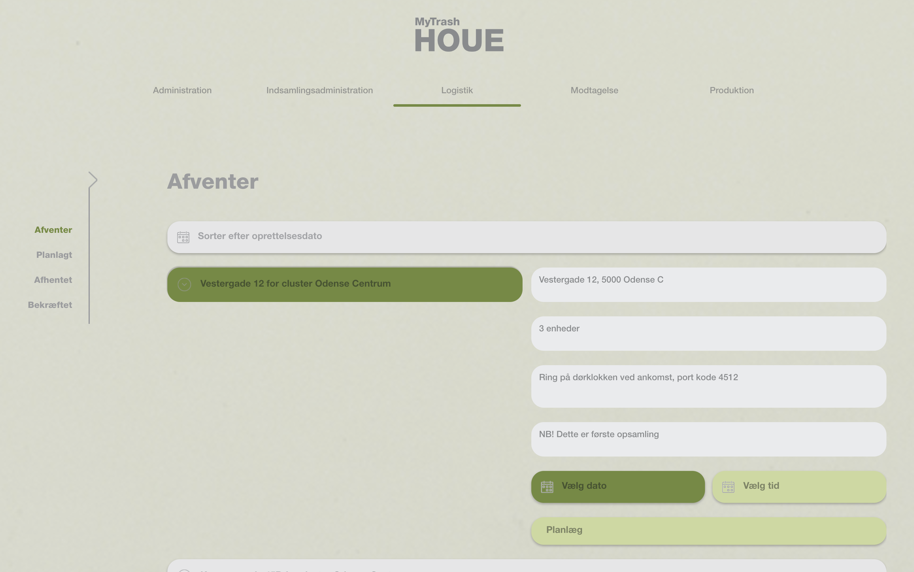 An image that cannot be loaded at the moment
